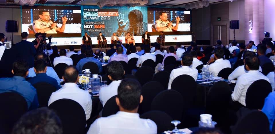 2019 Day Conference